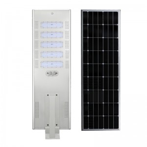 40w 60w 80w 100w All in one integrated solar street light