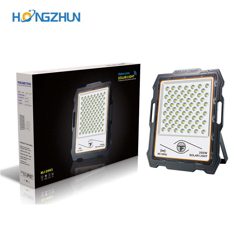 Solar halogen hotsell