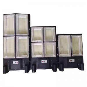 New Delivery for China Good Design MPPT 12V Solar Street Light 100W