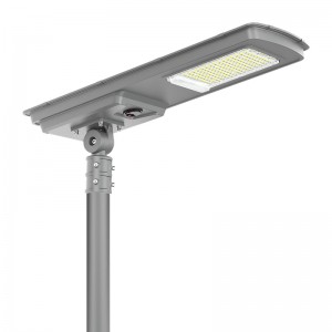Bright Outdoor Solar Street Lamp LED All in One 60W Integrated Design for Pathway Parking and Public Area Lighting