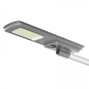 Bright Outdoor Solar Street Lamp LED All in One 60W Integrated Design for Pathway Parking and Public Area Lighting