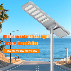 IP65 Waterproof Aluminum Alloy All in One Solar LED Street Light for Outdoor Garden Road and Highway