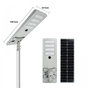 High Lumens Lithium Battery Ip65 Waterproof 100w 150w 200w 250w Outdoor All In One Integrated LED Solar Street Light Outdoor