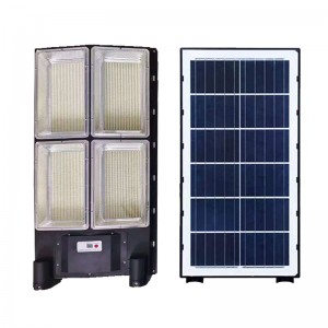 New Delivery for China Good Design MPPT 12V Solar Street Light 100W