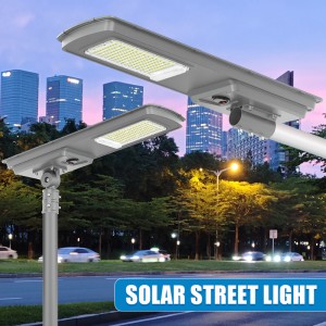 Bright Outdoor Solar Street Lamp LED All in One 60W Integrated Design for Pathway Parking and Public Area Lighting