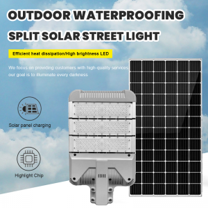 High Brightness SMD3030 Aluminum Waterproof IP65 LED Solar Street Light Module 30W 50W 80W 100W 120W 150W 200W Solar Road Lamp