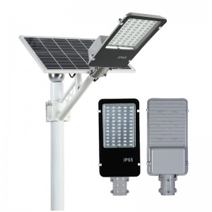 30w 50w 100w Wholesale price outdoor waterproof aluminum split led solar street lights