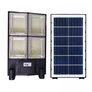 New Delivery for China Good Design MPPT 12V Solar Street Light 100W