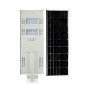 40w 60w 80w 100w All in one integrated solar street light