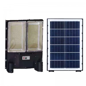 New Delivery for China Good Design MPPT 12V Solar Street Light 100W
