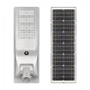 High Brightness Aluminum 100W 200W 300W 400w Ip65 Outdoor Solar Power Integrated Waterproof All In One Led Solar Street Light