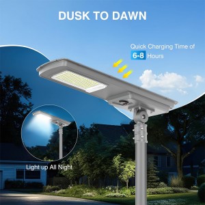Bright Outdoor Solar Street Lamp LED All in One 60W Integrated Design for Pathway Parking and Public Area Lighting
