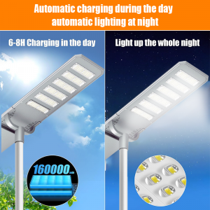 IP65 Waterproof Aluminum Alloy All in One Solar LED Street Light for Outdoor Garden Road and Highway