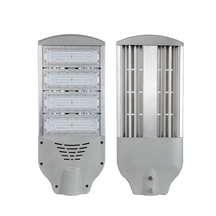 Factory For Noise Street Light - 50W 100W 150W 200W Factory direct high-power outdoor led lighting street light – Hongzhun detail pictures