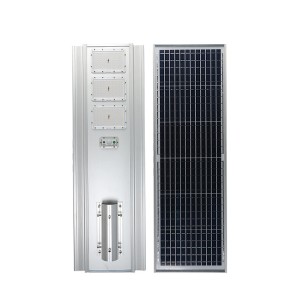 50w 100w 150w 200w Best quality solar led street lights