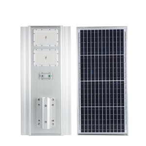 50w 100w 150w 200w Best quality solar led street lights
