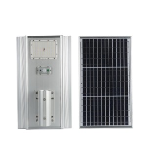 50w 100w 150w 200w Best quality solar led street lights