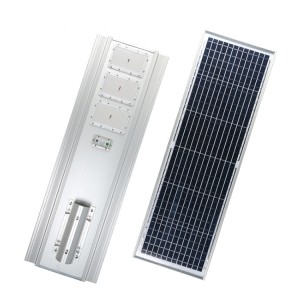 50w 100w 150w 200w Best quality solar led street lights