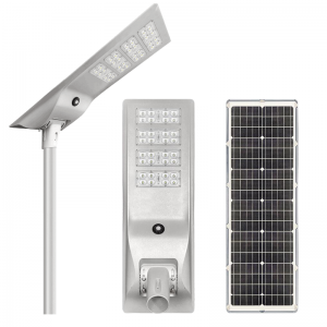 High Brightness Aluminum 100W 200W 300W 400w Ip65 Outdoor Solar Power Integrated Waterproof All In One Led Solar Street Light