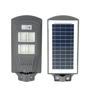 Cheap price smd motion sensor outdoor solar led street light