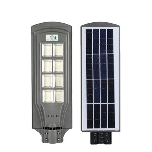 Cheap price smd motion sensor outdoor solar led street light