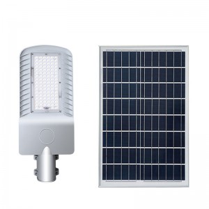 High Efficiency Super Bright lP65 Waterproof split LED 30w 50w 60w 100w prices of solar street lights