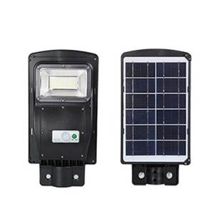 High power ABS Solar LED Street Light with Motion Sensor and Light Control