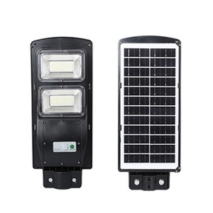High power ABS Solar LED Street Light with Motion Sensor and Light Control