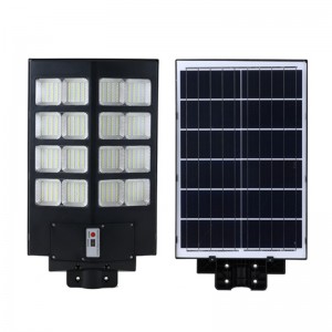 Radar Sensors Waterproof Ip65 180w 240w 300w Outdoor Integrated All In One Solar Led Street Light
