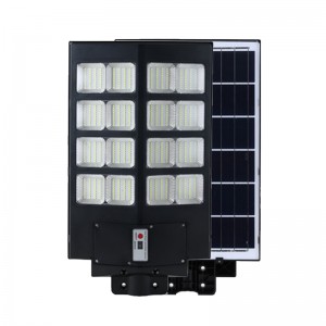Radar Sensors Waterproof Ip65 180w 240w 300w Outdoor Integrated All In One Solar Led Street Light