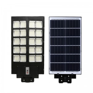 Radar Sensors Waterproof Ip65 180w 240w 300w Outdoor Integrated All In One Solar Led Street Light