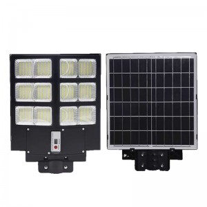 Radar Sensors Waterproof Ip65 180w 240w 300w Outdoor Integrated All In One Solar Led Street Light