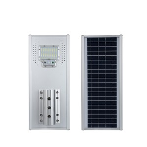 ce led solar street light 50w 100w 150w 200w